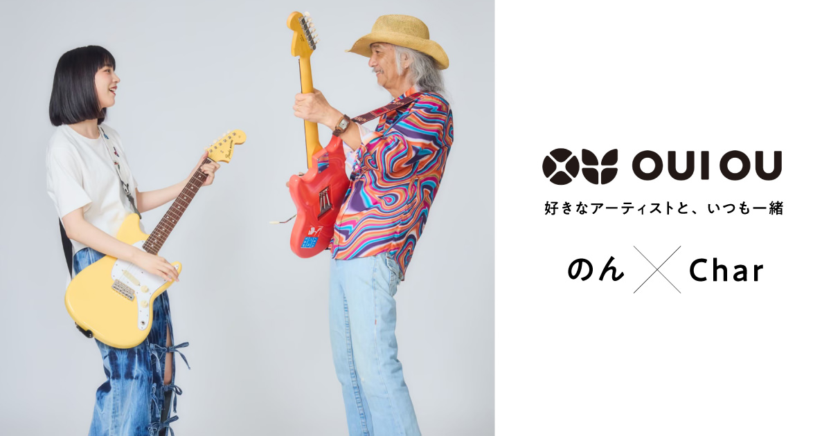 OUI OU x Char - zicca.net